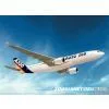 International Air Freight From China to Kazan thumbnail-1