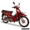 Motorcycle thumbnail-1