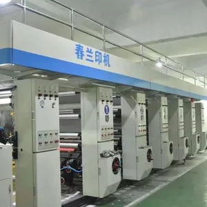 Dongguan Weida Packing Products Co Ltd company overview - view 3 thumbnail