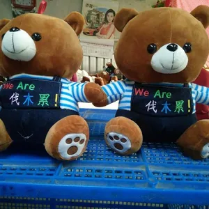 Small Soft Toy Animals Gifts Creative Personality thumbnail-2
