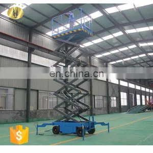 7LSJY Shandong SevenLift 20 Meter High Rise Manual Towable Hydraulic Raising Scissor Lift Working Platform thumbnail-3