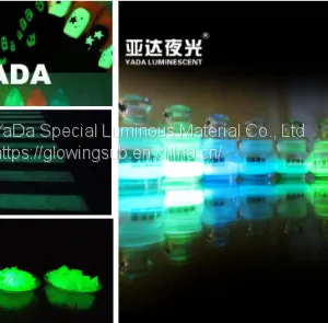 YADA Luminescent Pigment Luminescent Powder Glow in the Dark Pigment Powder thumbnail-1