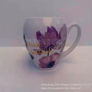 Mug Cup Mugs Cuo Ceramic Cup thumbnail-5