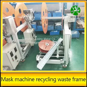Hubei, ChinaMask Machine Roll Material MachineMask Machine Roll Material Machinefactory thumbnail-5