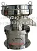 High Efficiency 450 Type Vibrating Filter thumbnail-5