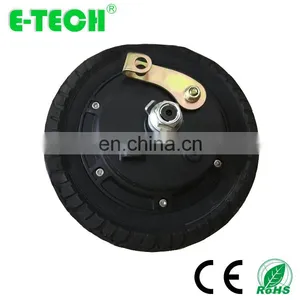 High Quality 8 Inch Scooter Motor With Hall Sensor thumbnail-3