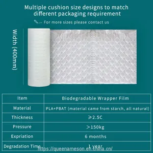 Factory Direct Biodegradable Anti-shock Inbox Inflatable Air Cushion Pillow Film thumbnail-3