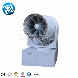Dust Spray Cannon Mist Cannon With Generator Dust Cannon Fog Machine thumbnail-1