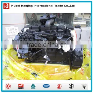 6BT5.9-C130 Engine Assy 87387224 thumbnail-1