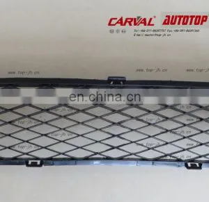 FRONT BUMPER GRILLE FOR MZD 603/GJ6A-50-1T1A thumbnail-2