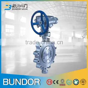 China Suppliers Dn100 Stainless Steel Eccentric Metal Hard Seal Butterfly Valve thumbnail-5