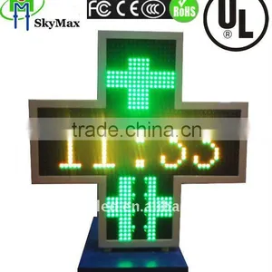 Skymax Full Color Outdoor Cross LED Display thumbnail-1