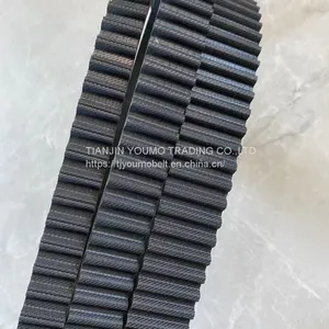 Timing Belt thumbnail-2