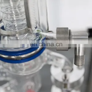 Turnkey Glass Short Path Wiped Film Evaporator Molecular Distillation Equipment thumbnail-2