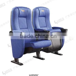 Multiplex Theater or Cinema Chair With Folding Armrest HJ9505C-E thumbnail-2