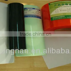 Pharmaceutical Grade PVC Rigid Film thumbnail-2