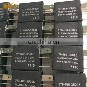 HIDROJET Auto Parts Black Relay 24v 30a 5pin JD2914 Waterproof Car Relay RTT7110 for Sale thumbnail-2