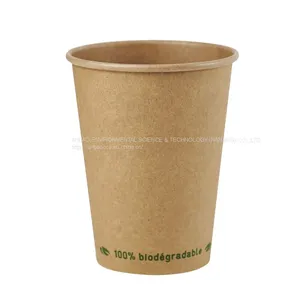 Kraft Paper Cup For Hot Drinking thumbnail-1