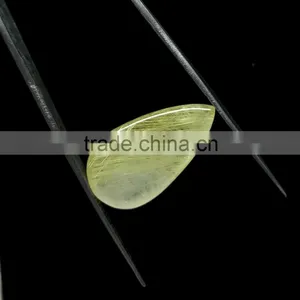 Golden Natural Rutile / Yellow Rutile / Rutile Quartz Cabochon Gemstone thumbnail-3