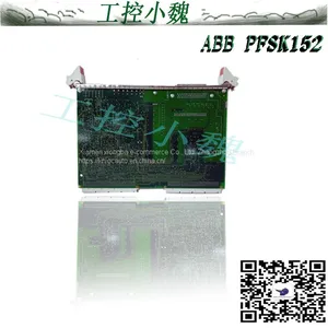 PFSK152 3BSE018877R2/3BSC980006R361 thumbnail-3