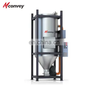 Liansu CE Standard Industrial Plastic PVC PE PP Pellets Materials Drying Hopper Dryer thumbnail-3