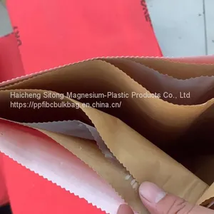 Multiwall 5kg 10kg 20kg Corn Seeds Grain Packaging Side Gusset Kraft Paper Bag for Cereals thumbnail-4