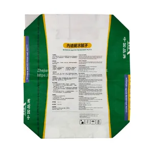 PP Printed Heavy Duty Supplier 50kg Fertilizer PP Woven Bag Sack India Factory Printed Bags thumbnail-3