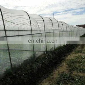 Summer 40 Mesh Mosquito Insect Fly Bug Screen Greenhouse Fruit Tree Vegetable Anti Insect Net Plant Covers Garden Supplies thumbnail-2