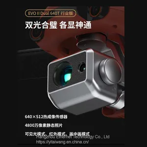 Daotong Autel EVO II640T Enterprise Quadrotor UAV Thermal Imaging Rescue UAV thumbnail-3