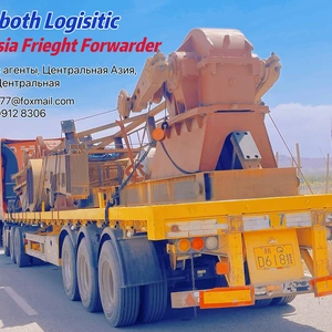 Kashi Rehoboth Supply Chain Co,. Ltd company overview - view 2 thumbnail