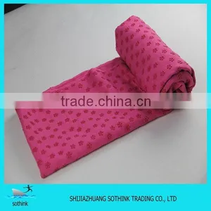Brand Advertising Customizing Non-deformation Non Slip Yoga Towel thumbnail-2