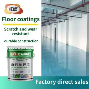 Waterborne Floor Paint Has Good Fluidity for Indoor and Household Epoxy Resin Floor Paint thumbnail-4