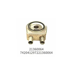 Cooling System Lubrication Oil Cooler 21360064 for VOLVO Series thumbnail-4