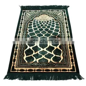 Sublimated Prayer Mats thumbnail-1