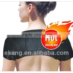 Tourmaline Pad for Shoulder thumbnail-1