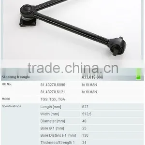 Truck Parts Steering Triangle 81432706096 for Man thumbnail-1