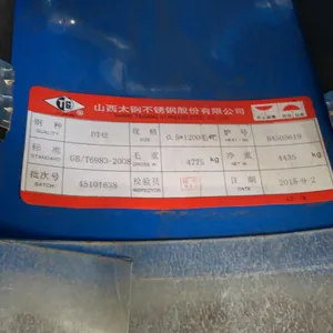 Precision DT4C Cold Rolled Coil Slitting Machine for Automotive Parts thumbnail-5