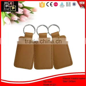 2016 New China Supplier Small Brown Leather Key Chain thumbnail-1