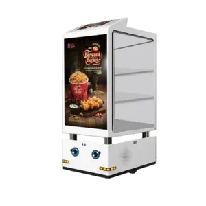 Aker 3-Layer Catering Food Delivery Robot With Advertising Screen thumbnail-2