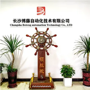 Changsha Boteng Automation Technology Co., Ltd. company overview - view 1 thumbnail