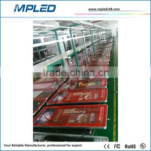 Cheaper Advertising Lcd Display thumbnail-1