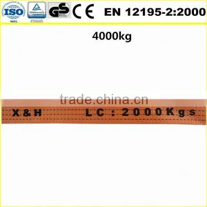 50mm 4T Ratchet Strap thumbnail-4