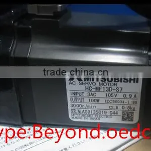 HC-MF13D-S7 thumbnail-1
