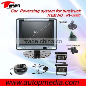 RV-5000 5inch Car Backup System for Heavy Duty Machinery thumbnail-1