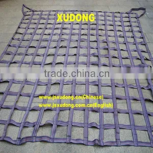 Belt Cargo Net thumbnail-1