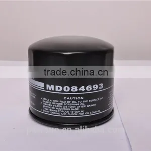 PAJERO OIL FILTER MD084693 .Competitive Price Oil Filter OE NO MD084693 thumbnail-1