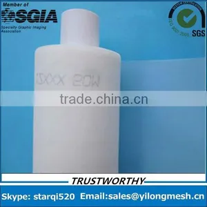 77T Polyester Silk Screen Filter Mesh for T- Shirt Printing thumbnail-1