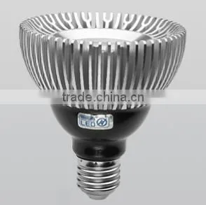 Mini Size Led Par Light 14w Dimmable Nichia Led thumbnail-1