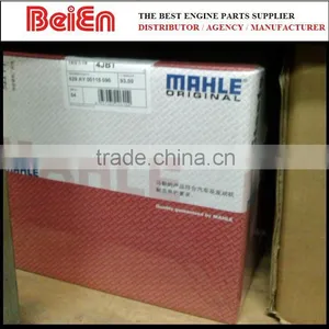 MAHLE Liner SET ---- 4JB1T Cylinder Liner Set / Liner Kit thumbnail-6