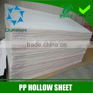 100% Virgin Material PP Hollow Board thumbnail-3